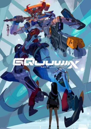 Мобильный воин Гандам: GQuuuuuuX