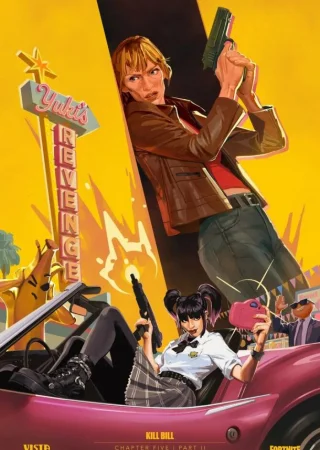 Потерянная глава: Месть Юки