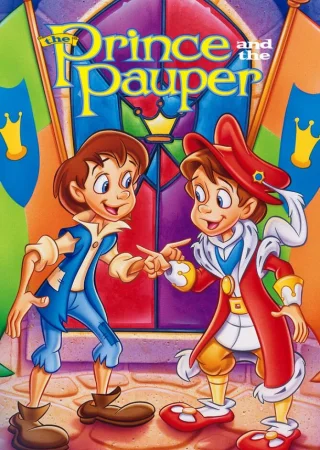 Сказка о принце и нищем