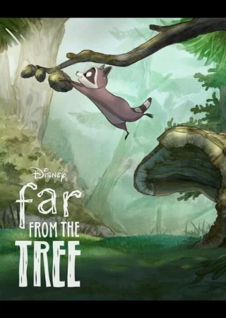 Вдали от дерева