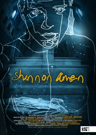 Шеннон, навсегда